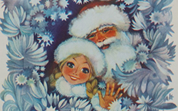 Какова история появления Деда Мороза и Снегурочки?