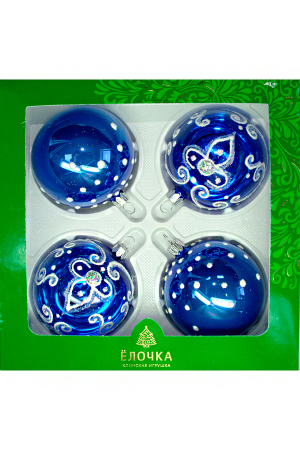 Кудесник-син